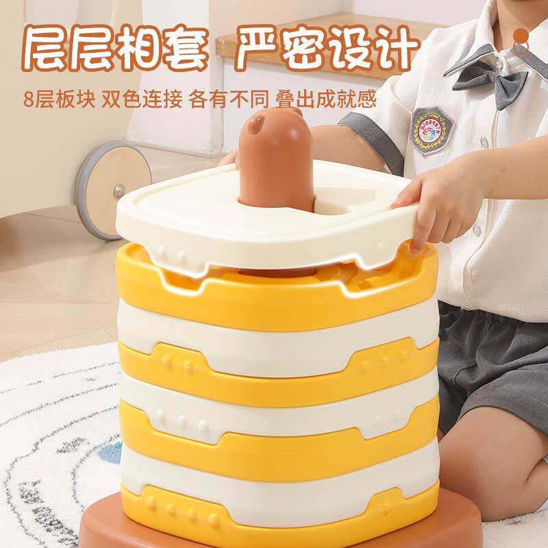 儿童益智玩具叠叠乐平衡积木家用亲子互动叠罗汉益智叠叠高教玩具