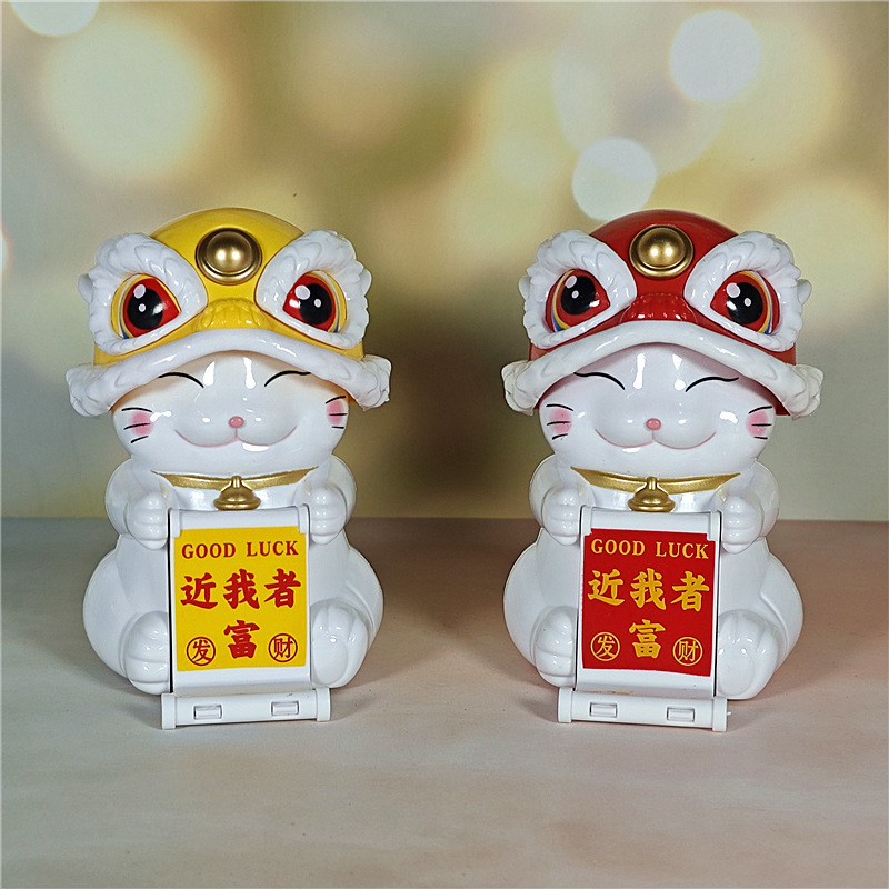 新款太阳能招财猫财神摆件车载摇头公仔汽车摆件网红车装卡通