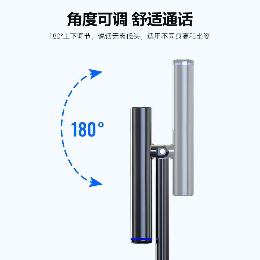 新款桌面麦克风会议室演讲话筒电脑免驱动USB即插即用电脑麦克风