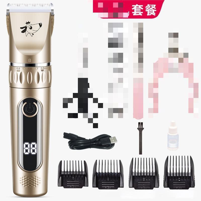 专用宠物剃毛器狗狗静音剃毛器猫咪专业全身剃毛神器电动电推子