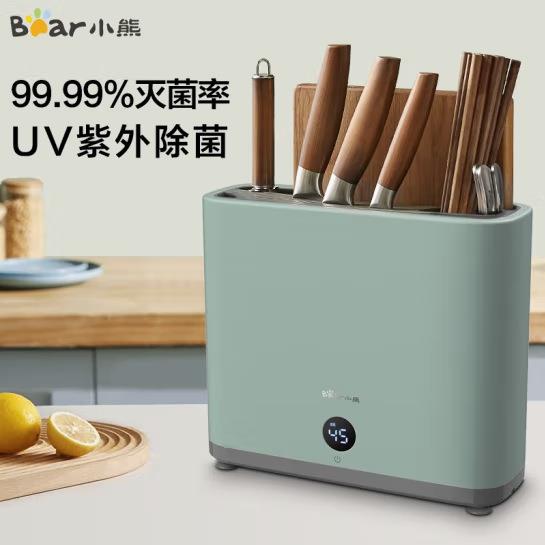 小熊筷子消毒机XDQ-B01Q1家用小型智能消毒架砧板刀具筷子机烘干