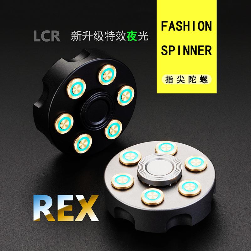 发光指尖陀螺左轮金属铝合金铜手指陀螺子弹转转乐夜光黑科技潮玩
