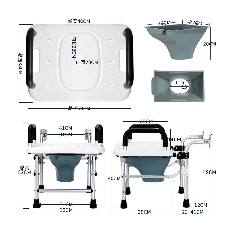 老人壁挂式可折叠坐便椅孕妇蹲便改坐便凳带扶手卫生间蹲坑马桶凳