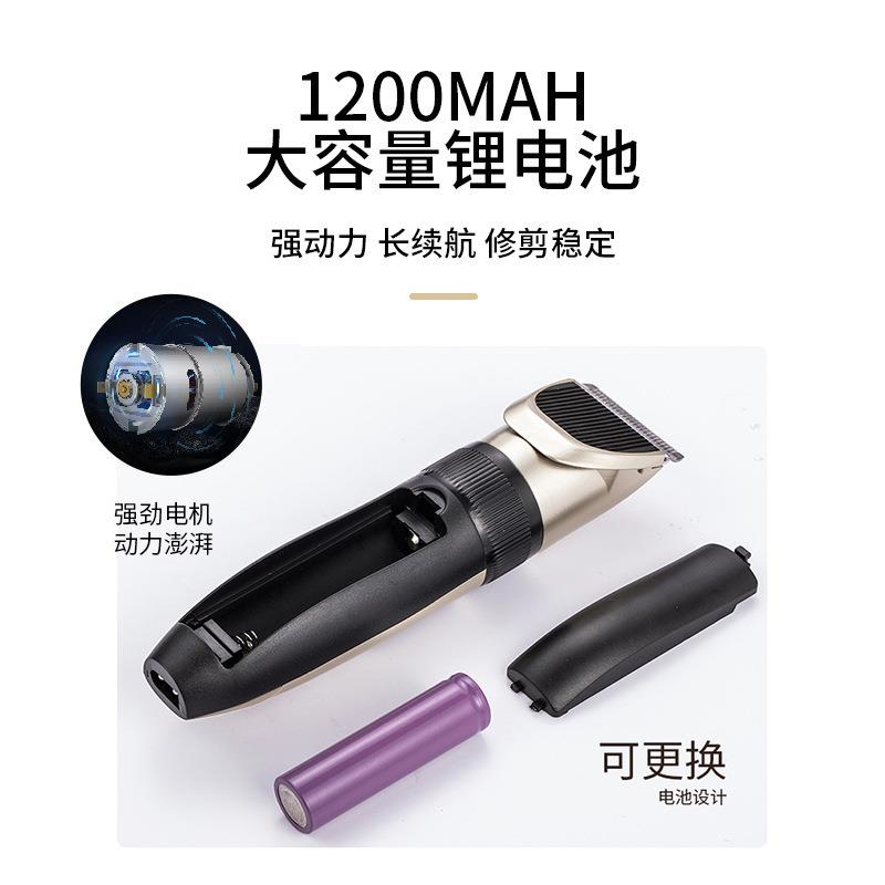 跨境宠物美容剃毛器狗狗电推剪猫咪理发器动物修毛电推子厂家