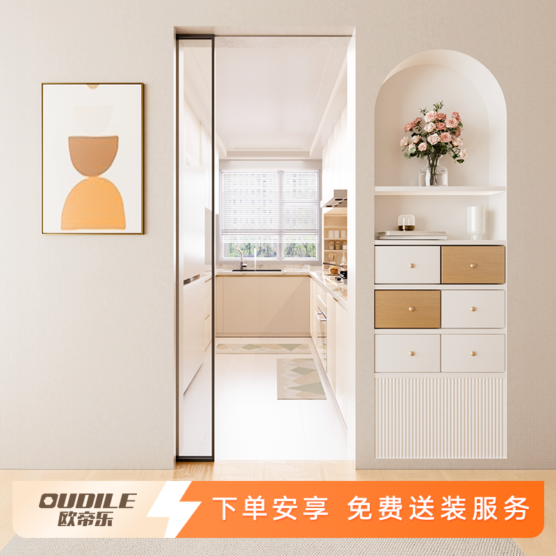 铝合金厨房隐藏式口袋门内嵌式平移推拉门三联动新型隐形隔断门