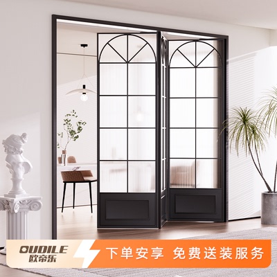 开放式厨房隐形折叠门推拉门铝合金新型无地轨平移隔断阳台玻璃