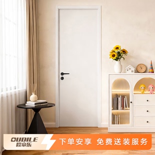 家用卧室门木门房间隔音门室内成品全套包安装 极简风烤漆上门定制