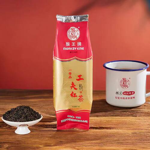 猴王一等品工夫红茶浓香型