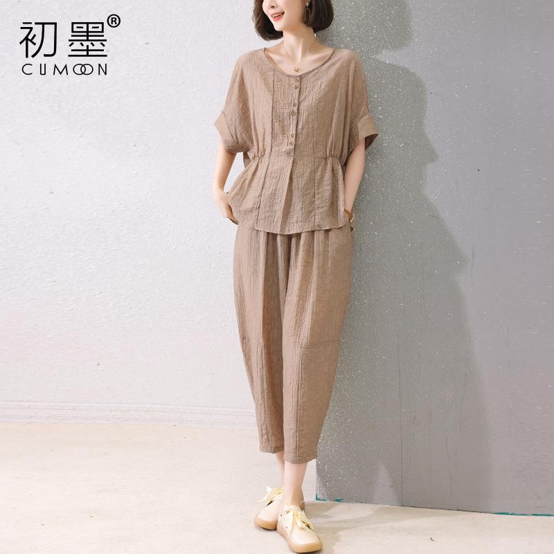 时尚套装女年款闲夏季深2871新轻熟风女味装港洋气休妈妈薄款两件