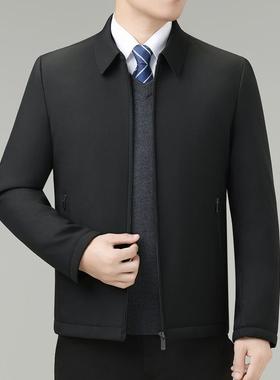 冬保季加厚暖爸羽绒服中老81668-J年男士外爸装套休闲鸭绒翻领上