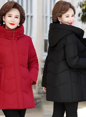 羽绒服妈妈中款新款冬季中加年老女2212装厚保长暖白鸭绒外套带帽