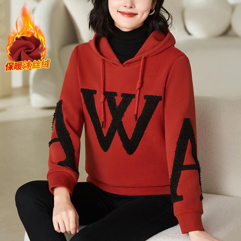 加绒女卫衣春秋7408465套款新款秋冬加厚连帽宽气松外刺绣百搭洋
