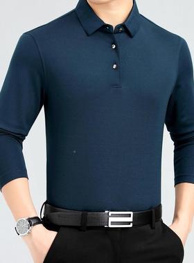 士务长袖纯恤春秋薄款羊绒体恤中年爸男爸装P808D10色商衫