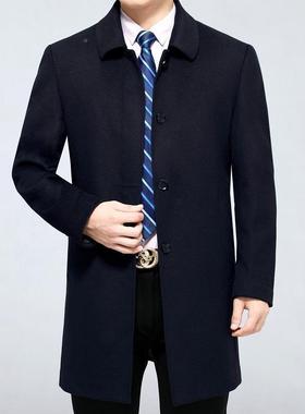 冬装绒新8801款男士羽服羊绒大衣中长款休闲翻领中套老呢年爸爸毛