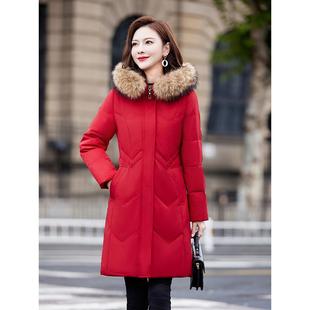 华情羽绒服女士冬季修身鸭白大绒长中款毛领加厚保暖连帽QY9809外