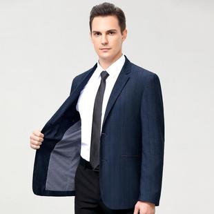 西服男春闲秋商务中年休男士 C装 小单套西外正装 职西2332 业装 新款