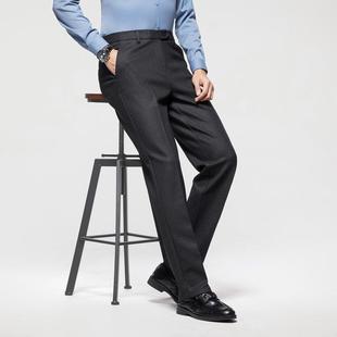 裤 抗静西电商务羊男士 款 纯色毛休闲西服CGP裤 子男 秋装 直筒正裤 季