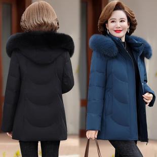 羽牌品正品新款中羽绒服长款中老年221女士妈妈加厚外套母亲绒服