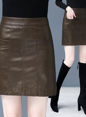 品牌皮裙皮短裙秋冬时尚高腰显瘦66658绵羊皮一包步小裙臀半身真