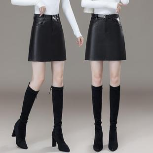 海567宁真皮半裙身秋裙女冬款 通勤字高档新绵羊皮高腰显瘦短裙