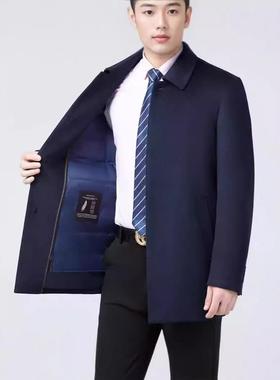 新秋冬男羽绒内胆夹克务羊绒大商休闲正装羊绒保暖款男88706-OP外