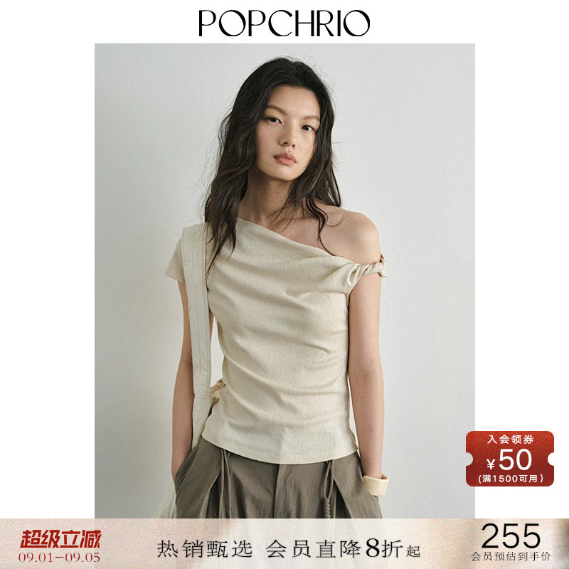 POPCHRIO棉麻混纺不对称扭结上衣图片