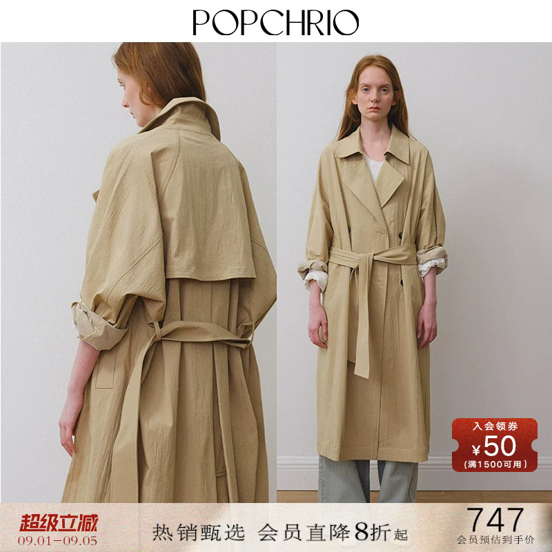 POPCHRIO棉感慵懒风中长款风衣图片