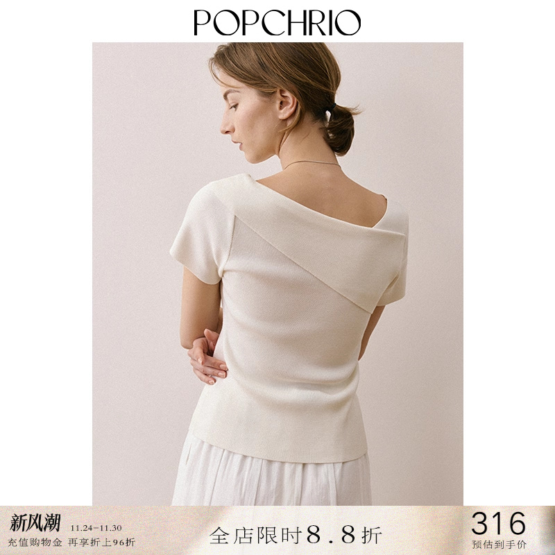POPCHRIO不规则叠片短袖针织T恤
