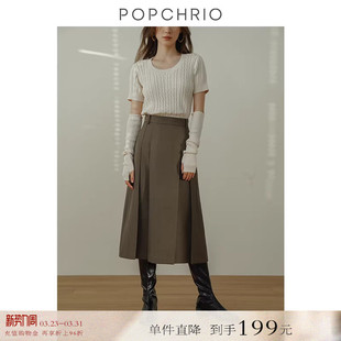 伞裙子女 赫本风a字复古高腰百褶半身裙小个子中长款 到手199元