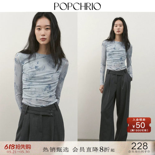 POPCHRIO叠片晕染印花长袖t恤