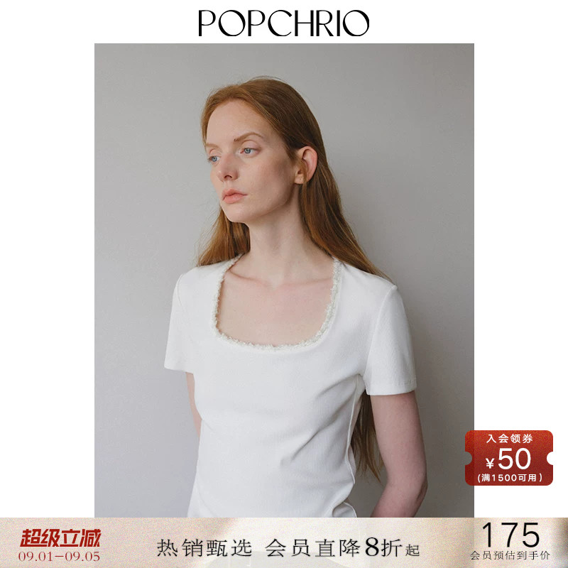 POPCHRIO花边拼接u领正肩上衣图片