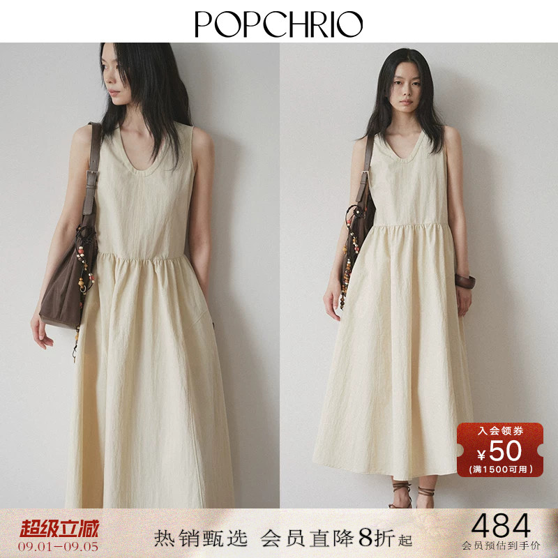 POPCHRIO松弛感u领花苞连衣裙图片