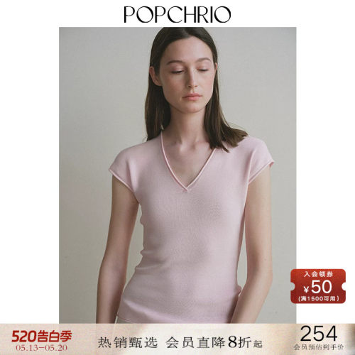 POPCHRIO小飞袖收腰T恤打底衫