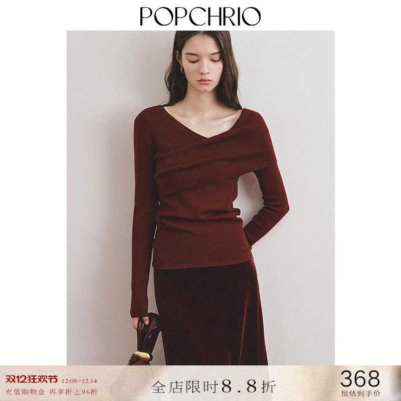 POPCHRIO围裹露肩羊毛针织衫毛衣