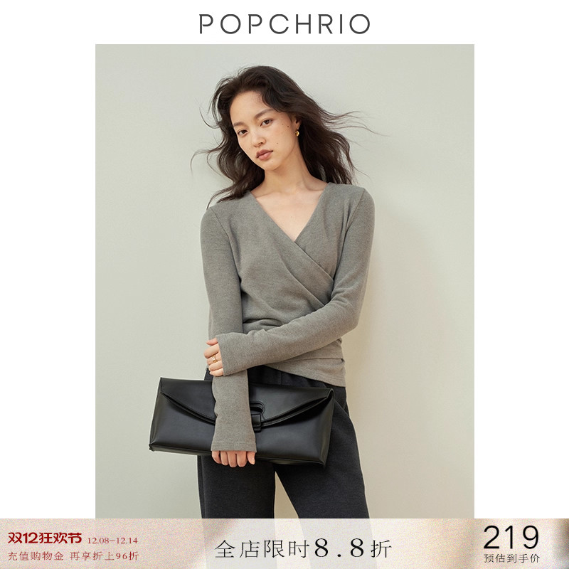 POPCHRIO绒感v领叠门襟长袖T恤