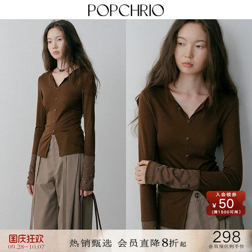 POPCHRIO钉珠网纱拼接长袖T恤