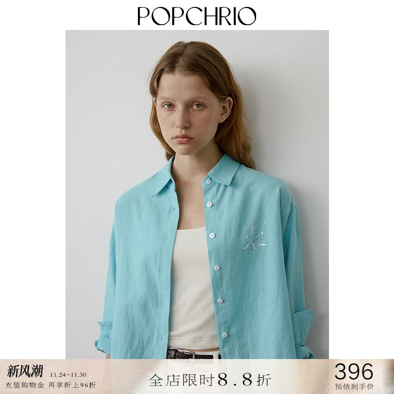 POPCHRIO雪花钉珠亚麻宽松衬衫