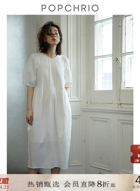 POPCHRIO欧可芮◆别致白色泡泡短袖连衣裙法式气质度假长裙子女夏