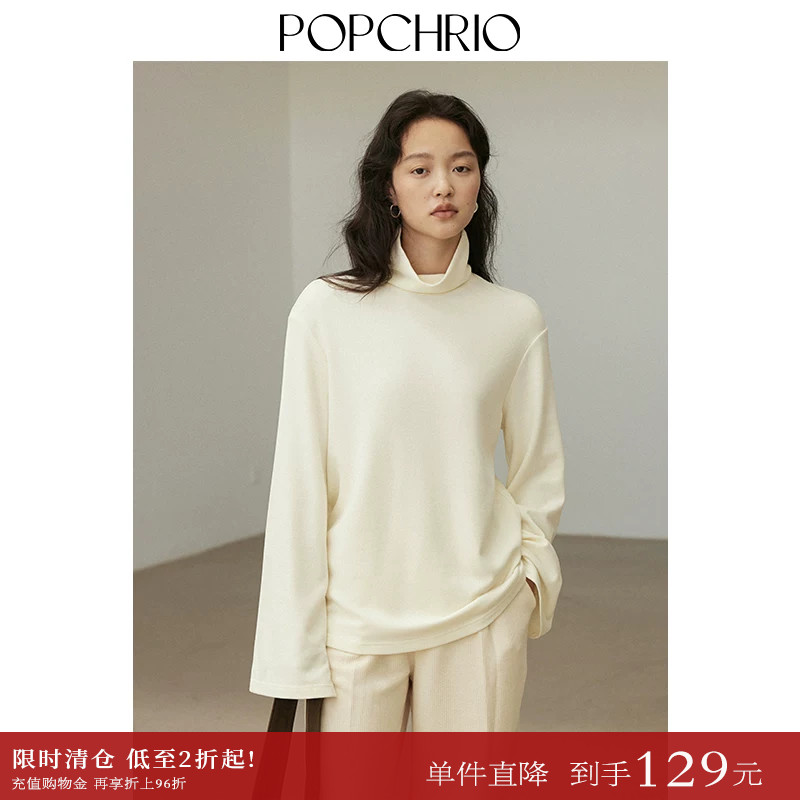 【到手129元】醋酸加绒加厚堆堆高领磨毛长袖T恤宽松打底上衣女冬