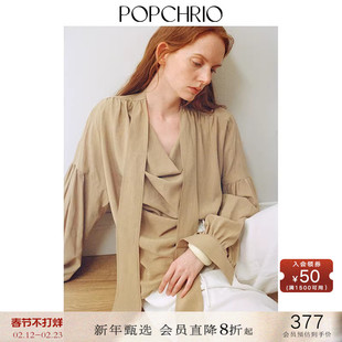POPCHRIO欧可芮◆法式飘带荡领衬衫高级感长袖莱赛尔宽松上衣女春