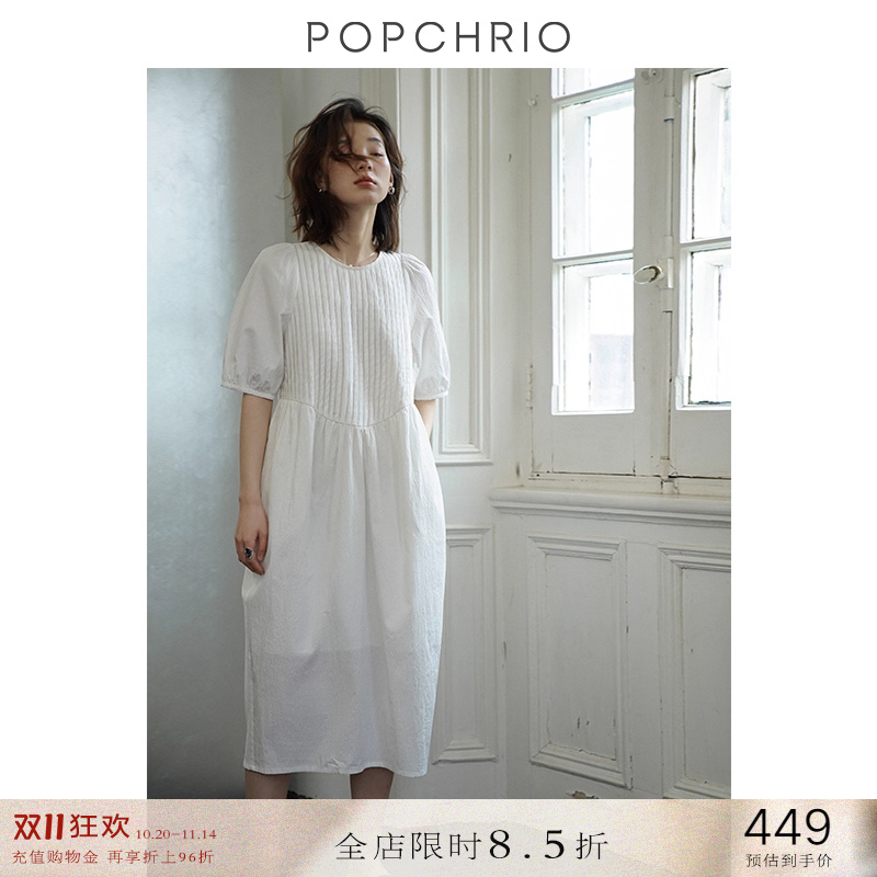 别致泡泡袖法式欧可芮连衣裙