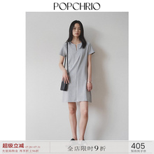 POPCHRIO欧可芮◆隐拉圆v领小飞短袖连衣裙宽松休闲短款T恤裙子女
