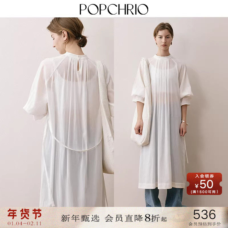 POPCHRIO欧可芮◆微透立领泡泡半中袖休闲连衣裙宽松叠穿长裙子女,女装/女士精品,连衣裙,淘宝优惠券,粉丝福利购,淘宝优惠卷