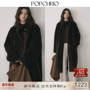 POPCHRIO欧可芮 大衣加厚长外套女冬 100%羊毛立领羊羔毛绒中长款