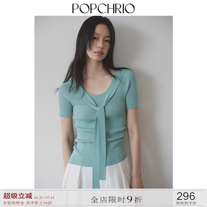 POPCHRIO欧可芮◆凉感纤维系带短袖针织衫韩版修身显瘦小衫上衣女