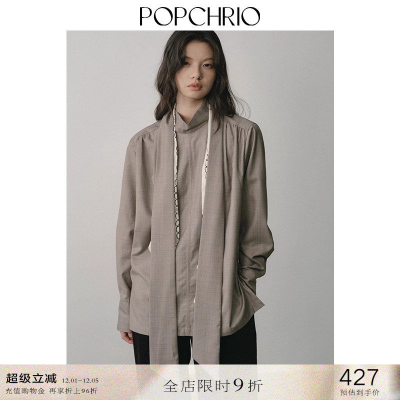 POPCHRIO宽松茧型立领飘带衬衫