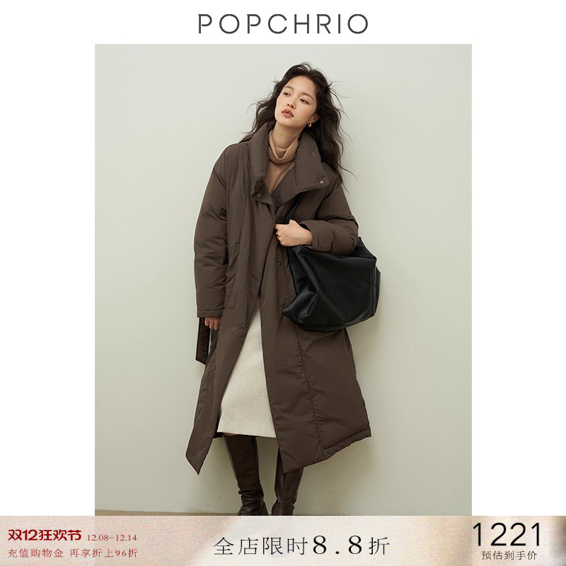 POPCHRIO包裹感立领风衣羽绒服