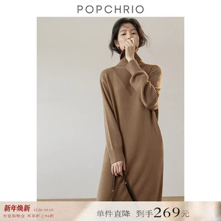 别致复古针织连衣裙高端气质小个子裙子中长款 法式 到手269元