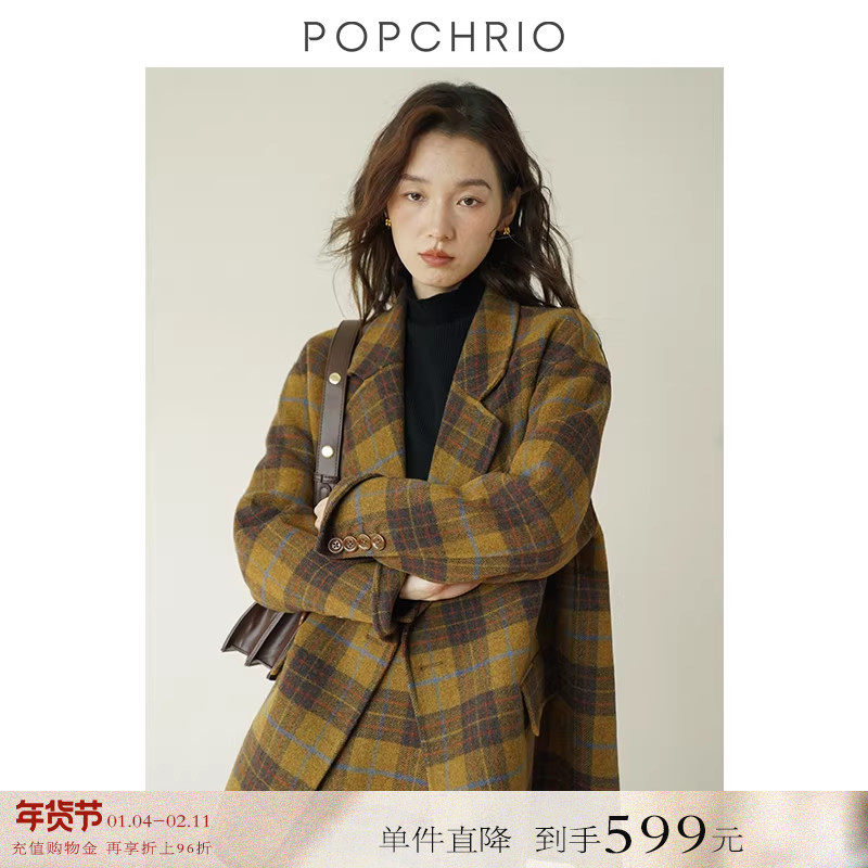 【到手599元】复古法式羊毛格子双面毛呢微阔宽松西装外套通勤女,女装/女士精品,毛呢外套,淘宝优惠券,粉丝福利购,淘宝优惠卷