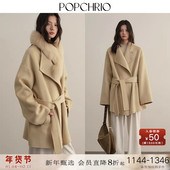 POPCHRIO欧可芮 羊毛斗篷双面呢短款 毛呢大衣狐狸皮草脖围小个子